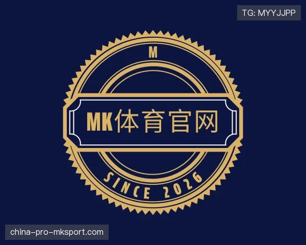关于MK Sports官网